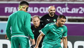 منتخب المغرب