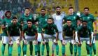 تغيير موعد مباراة المنتخب السعودي ضد كرواتيا قبل كأس العالم 2022