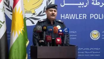 المتحدث باسم شرطة أربيل هوكر عزيز