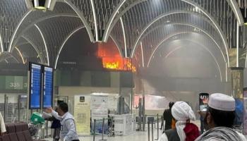 حريق في مطار بغداد الدولي