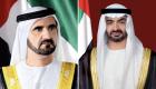 رئيس الإمارات ونائبه يهنئان الرئيس الفلسطيني بذكرى استقلال بلاده