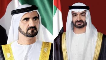 رئيس الإمارات الشيخ محمد بن زايد ونائبه الشيخ محمد بن راشد