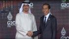 Muhammed bin Zayed: ‘BAE, nesillerimizin geleceği için G20 ile işbirliğine hazır’
