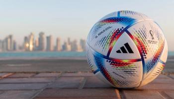 "الرحلة".. كرة مونديال قطر 2022
