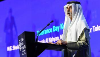 الشيخ نهيان بن مبارك آل نهيان