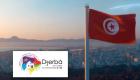 18e sommet de la Francophonie en Tunisie : 89 délégations officielles présentes