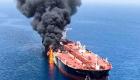 "فجوة بجسم الناقلة".. صور تظهر آثار الهجوم على سفينة بخليج عمان