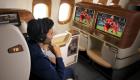 "بث مباشر" لمباريات مونديال 2022.. طيران الإمارات تزف بشرى لمسافريها