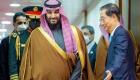 Prens bin Selman: Güney Kore ile iş birliğine hazırız