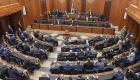 Lübnan Parlamentosu Cumhurbaşkanını altıncı kez seçemedi