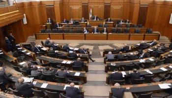 جانب من إحدى جلسات البرلمان اللبناني - أرشيفية