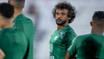 المنتخب السعودي