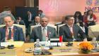 الإمارات تشارك في مؤتمر نيودلهي الدولي لمكافحة تمويل الإرهاب