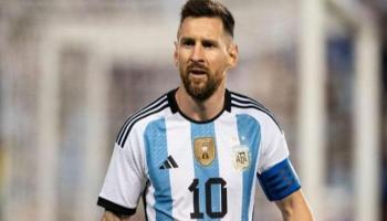 ليونيل ميسي قائد منتخب الأرجنتين