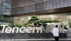 Pékin accorde à Tencent sa première licence depuis plus d'un an