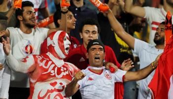 جماهير منتخب تونس
