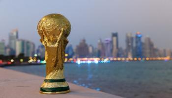 كأس العالم 2022