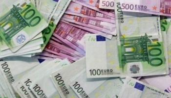 أوراق نقدية تونسية - أرشيفية