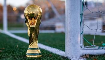 كأس العالم 