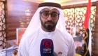 Ambassadeur des Emirats auprès de l'OIF : Nous présentons au village culturel les réalisations accomplies en  50 ans