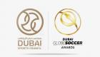 Globe Futbol Ödülleri Sahiplerini Buldu!