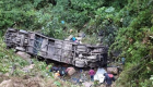 Hindistan otobüs faciası! Otobüs uçuruma yuvarlandı: 12 ölü