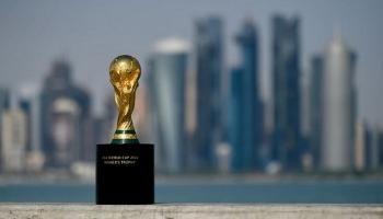 كأس العالم 