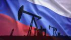 سقف سعر النفط الروسي.. هل يفشل مخطط مجموعة السبع؟