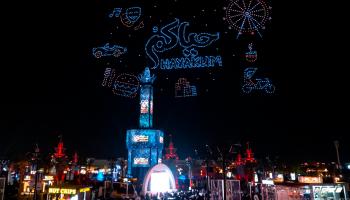 مهرجان الشيخ زايد