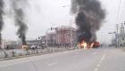 مقتل شخصين جراء انفجار استهدف سيارة في كابول