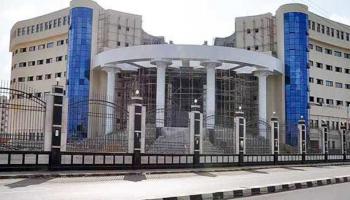 مستشفى كفر الشيخ الجامعي - أرشيفية
