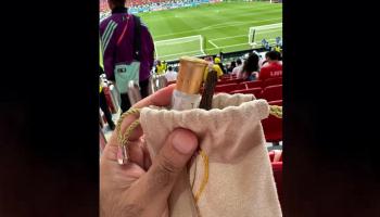 جانب من هدايا المشجعين بمونديال قطر