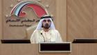 نائب رئيس الإمارات يفتتح دور انعقاد المجلس الوطني الاتحادي