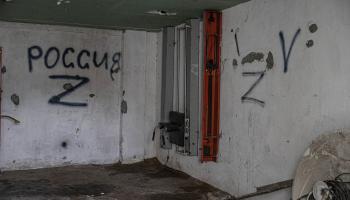 site de torture à Kherson