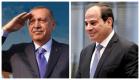 مصافحة السيسي وأردوغان.. خبراء: هدف حاسم في مونديال قطر