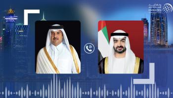 اتصال هاتفي بين الشيخ محمد بن زايد آل نهيان والشيخ تميم بن حمد آل ثاني