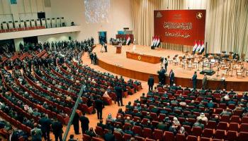 البرلمان العراقي خلال جلسة سابقة