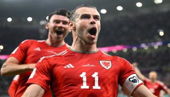 جاريث بيل قائد منتخب ويلز