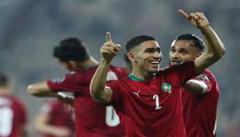 منتخب المغرب 