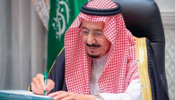 خادم الحرمين الشريفين الملك سلمان بن عبدالعزيز آل سعود