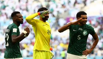 المنتخب السعودي