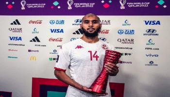 عيسى العيدوني