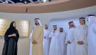 محمد بن راشد: «کاپ۲۸» برجسته‌ترین رویداد‌های امارات در ۲۰۲۳ خواهد بود