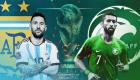 En direct-FIFA World Cup 2022 : les supporters arrivent au stade pour l'Argentine et l'Arabie Saoudite