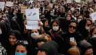 İran'daki protestolarda ölen gösterici sayısı 416 kişiye yükseldi!