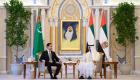 الإمارات وتركمانستان.. بيان مشترك يعزز العلاقات والتعاون