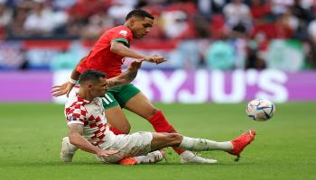 المغرب ضد كرواتيا