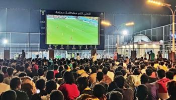 الجماهير اليمنية وكأس العالم