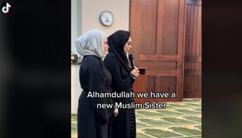 لقطة من فيديو إسلام الفتاة المزعوم