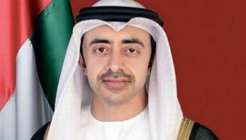الشيخ عبدالله بن زايد آل نهيان وزير الخارجية والتعاون الدولي الإماراتي